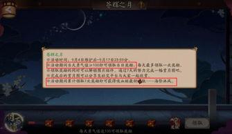 活动爆料最新消息文案,精彩内容抢先看，不容错过！
